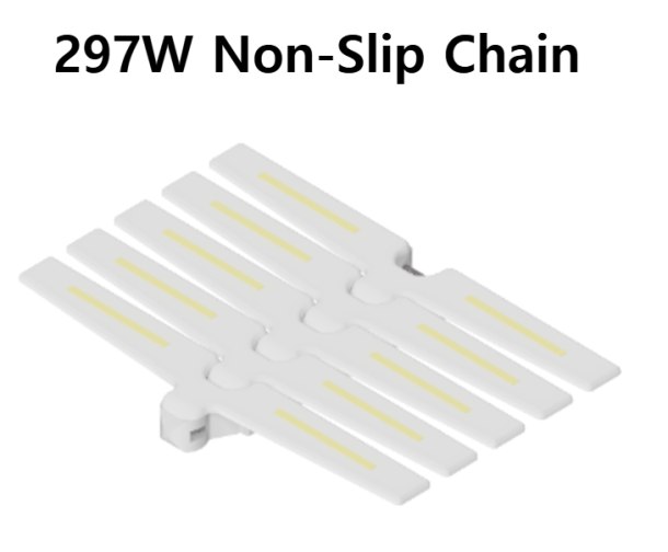297W Non-Slip Chain