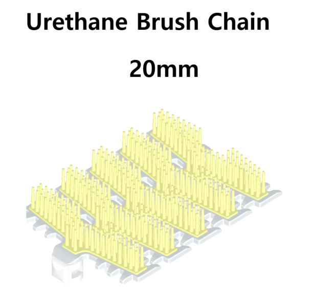 Urethane Brush Chain