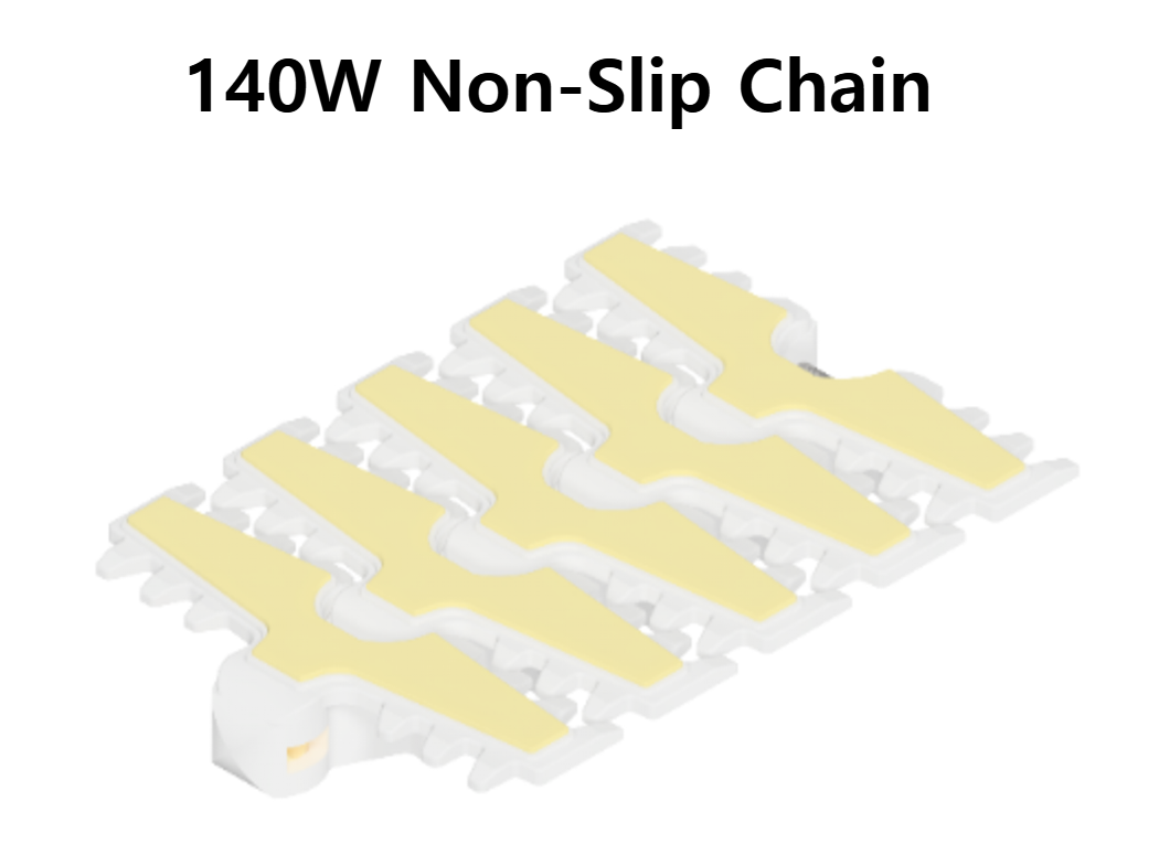 103W Non-Slip Chain